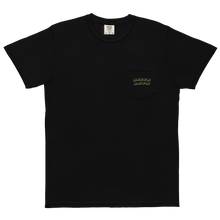 Load image into Gallery viewer, Delta Dawn Duck Dog Pocket Tee