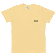 Load image into Gallery viewer, Delta Dawn Duck Dog Pocket Tee