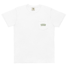Load image into Gallery viewer, Delta Dawn Duck Dog Pocket Tee